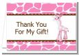 Giraffe Pink - Baby Shower Thank You Cards thumbnail
