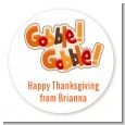 Gobble Gobble - Round Personalized Holiday Party Sticker Labels thumbnail