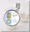 Gold Glitter Blue Rattle - Personalized Baby Shower Candy Jar thumbnail