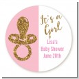 Gold Glitter Pink Pacifier - Round Personalized Baby Shower Sticker Labels thumbnail