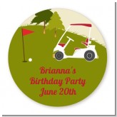 Golf Cart - Round Personalized Birthday Party Sticker Labels