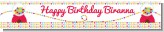 Gumball - Personalized Birthday Party Banners