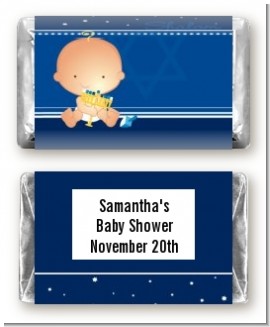 Hanukkah Baby - Personalized Baby Shower Mini Candy Bar Wrappers