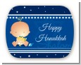Hanukkah Baby - Personalized Baby Shower Rounded Corner Stickers thumbnail