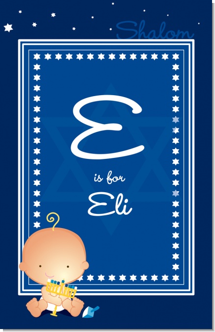 Hanukkah Baby - Personalized Baby Shower Nursery Wall Art