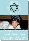 Hanukkah Charm - Personalized Photo Hanukkah Cards