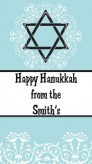 Hanukkah Charm - Custom Rectangle Hanukkah Sticker/Labels