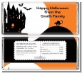 Haunted House - Personalized Halloween Candy Bar Wrappers thumbnail