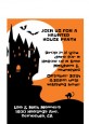 Haunted House - Halloween Petite Invitations thumbnail