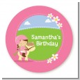 Horseback Riding - Personalized Birthday Party Table Confetti thumbnail