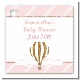 Hot Air Balloon Gold Glitter - Personalized Baby Shower Card Stock Favor Tags thumbnail