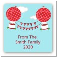 Hot Air Balloons - Square Personalized Christmas Sticker Labels thumbnail