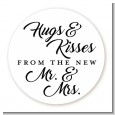 Hugs & Kisses - Round Personalized Bridal Shower Sticker Labels thumbnail