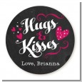 Hugs and Kisses - Round Personalized Valentines Day Sticker Labels thumbnail