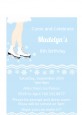 Ice Skating with Snowflakes - Birthday Party Petite Invitations thumbnail