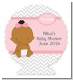 It's A Girl Chevron African American - Personalized Baby Shower Centerpiece Stand thumbnail