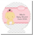 It's A Girl Chevron Asian - Personalized Baby Shower Centerpiece Stand thumbnail