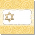 Jewish Star of David Yellow & Brown Theme thumbnail