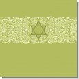 Jewish Star of David Sage Green Theme thumbnail