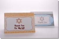 Bar Mitzvah Thank You Cards