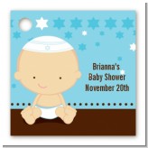 Jewish Baby Boy - Personalized Baby Shower Card Stock Favor Tags