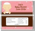 Jewish Baby Girl - Personalized Baby Shower Candy Bar Wrappers thumbnail