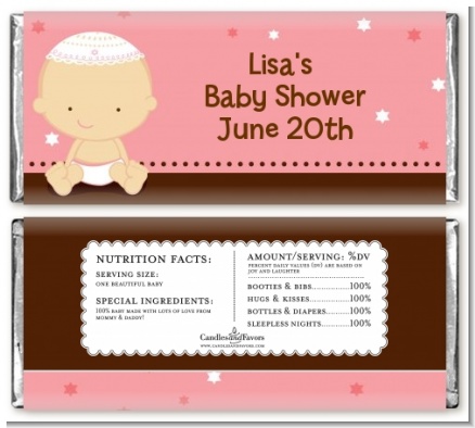 Jewish Baby Girl - Personalized Baby Shower Candy Bar Wrappers