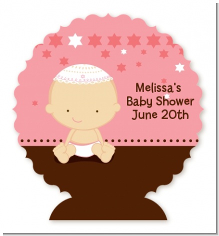 Jewish Baby Girl - Personalized Baby Shower Centerpiece Stand