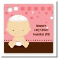 Jewish Baby Girl - Personalized Baby Shower Card Stock Favor Tags thumbnail