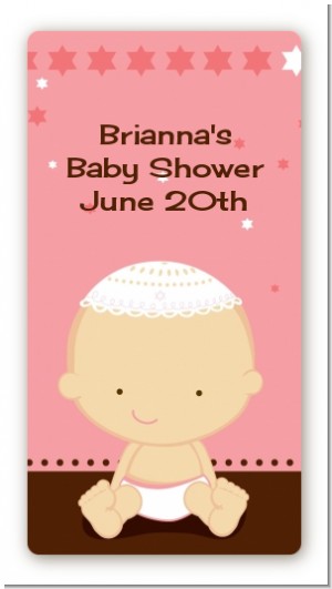 Jewish Baby Girl - Custom Rectangle Baby Shower Sticker/Labels