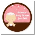 Jewish Baby Girl - Round Personalized Baby Shower Sticker Labels thumbnail