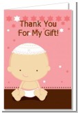 Jewish Baby Girl - Baby Shower Thank You Cards