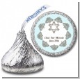 Jewish Star of David Blue & Brown - Hershey Kiss Bar / Bat Mitzvah Sticker Labels thumbnail