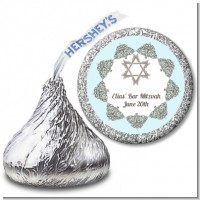 Jewish Star of David Blue & Brown - Hershey Kiss Bar / Bat Mitzvah Sticker Labels