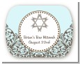 Jewish Star of David Blue & Brown - Personalized Bar / Bat Mitzvah Rounded Corner Stickers thumbnail