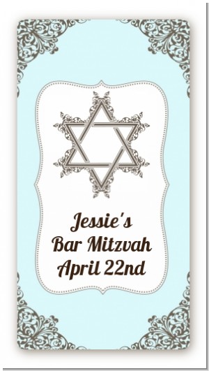 Jewish Star of David Blue & Brown - Custom Rectangle Bar / Bat Mitzvah Sticker/Labels