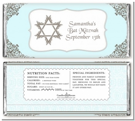 Jewish Star of David Blue & Brown - Personalized Bar / Bat Mitzvah Candy Bar Wrappers