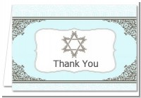 Jewish Star of David Blue & Brown - Bar / Bat Mitzvah Thank You Cards