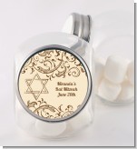 Jewish Star of David Brown & Beige - Personalized Bar / Bat Mitzvah Candy Jar