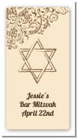 Jewish Star of David Brown & Beige - Custom Rectangle Bar / Bat Mitzvah Sticker/Labels