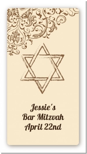 Jewish Star of David Brown & Beige - Custom Rectangle Bar / Bat Mitzvah Sticker/Labels