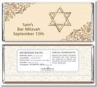 Jewish Star of David Brown & Beige - Personalized Bar / Bat Mitzvah Candy Bar Wrappers