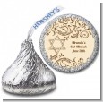 Jewish Star of David Brown & Beige - Hershey Kiss Bar / Bat Mitzvah Sticker Labels thumbnail