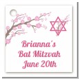 Jewish Star of David Cherry Blossom - Personalized Bar / Bat Mitzvah Card Stock Favor Tags thumbnail