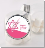 Jewish Star of David Cherry Blossom - Personalized Bar / Bat Mitzvah Candy Jar