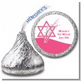 Jewish Star of David Cherry Blossom - Hershey Kiss Bar / Bat Mitzvah Sticker Labels thumbnail