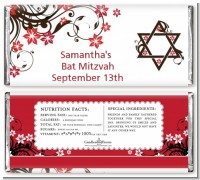 Jewish Star Of David Floral Blossom - Personalized Bar / Bat Mitzvah Candy Bar Wrappers