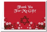 Jewish Star Of David Floral Blossom - Bar / Bat Mitzvah Thank You Cards