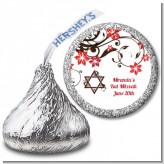 Jewish Star Of David Floral Blossom - Hershey Kiss Bar / Bat Mitzvah Sticker Labels