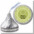 Jewish Star of David Sage Green - Hershey Kiss Bar / Bat Mitzvah Sticker Labels thumbnail